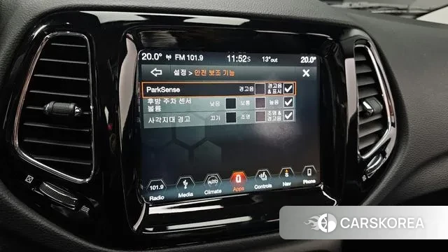 Jeep Compass 2nd Generation id 3319248 из Кореи 8