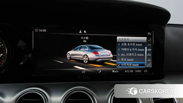 Mercedes-Benz E-Class W213 id 4652028 из Кореи 8