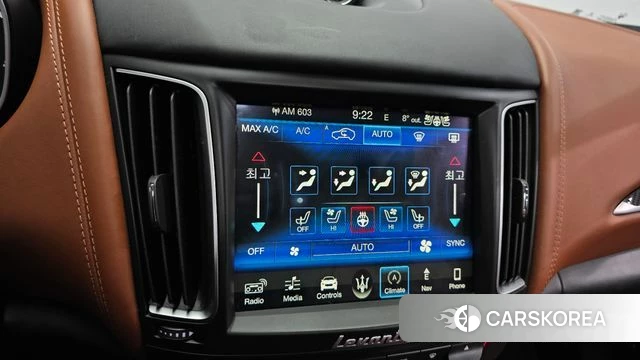 Maserati Levante id 3796319 из Кореи 8