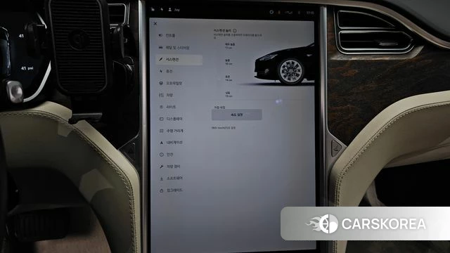 Tesla Model S id 4496945 из Кореи 8