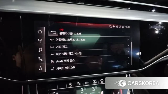 Audi A8 (D5) id 3577525 из Кореи 8