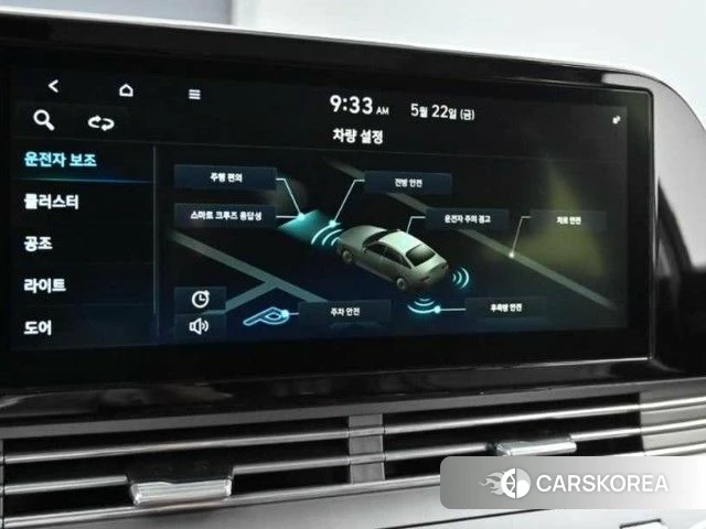 Hyundai The New Grandeur IG id 4419746 из Кореи 8