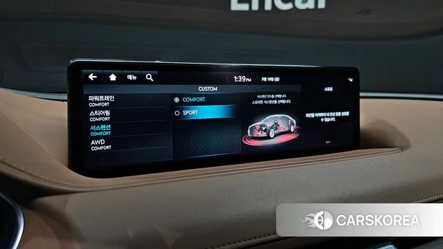 Genesis G80 (RG3) id 4881130 из Кореи 8