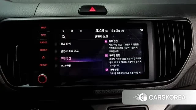 Kia The New Kia Ray id 3431969 из Кореи 8