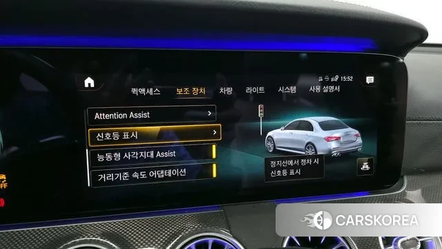 Mercedes-Benz E-Class W213 id 3727389 из Кореи 8