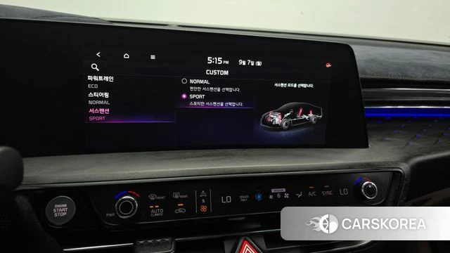 Kia K8 Hybrid id 4775303 из Кореи 8