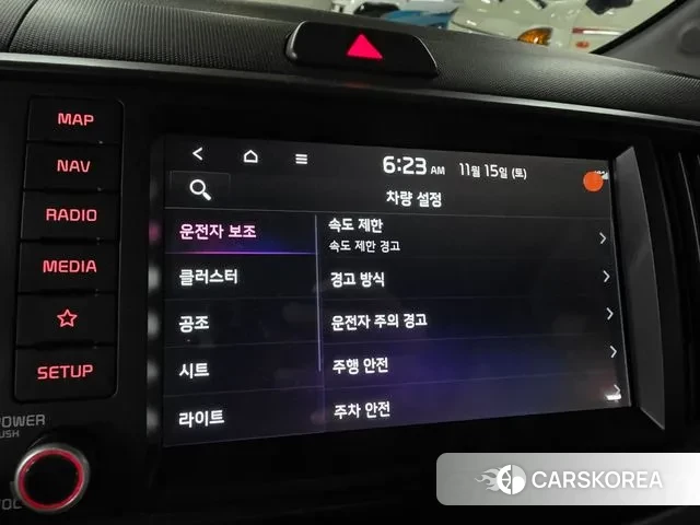 Kia The New Kia Ray EV id 3370905 из Кореи 8