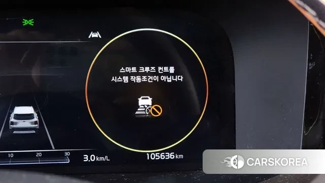 Kia Sorento 4th Generation id 3473930 из Кореи 8