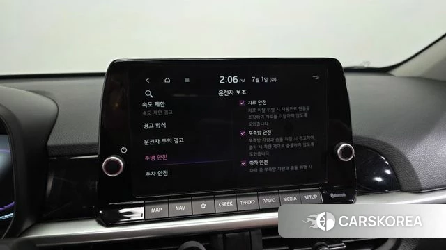 Kia The New Morning (JA) id 4527817 из Кореи 8