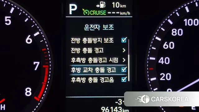 Hyundai Grandeur IG id 3520392 из Кореи 8