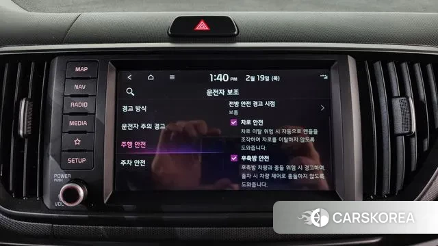 Kia The New Kia Ray id 3696767 из Кореи 8