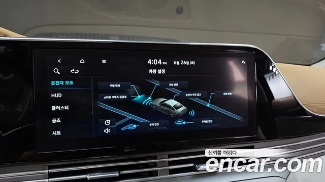 Hyundai The New Grandeur IG id 2864699 из Кореи 8