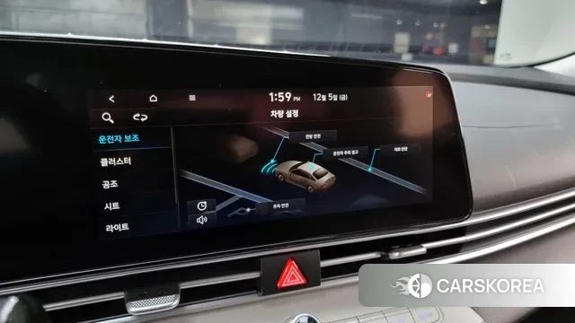 Hyundai Avante (CN7) id 3448943 из Кореи 8