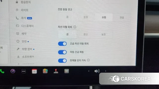 Tesla Model 3 id 2941122 из Кореи 8