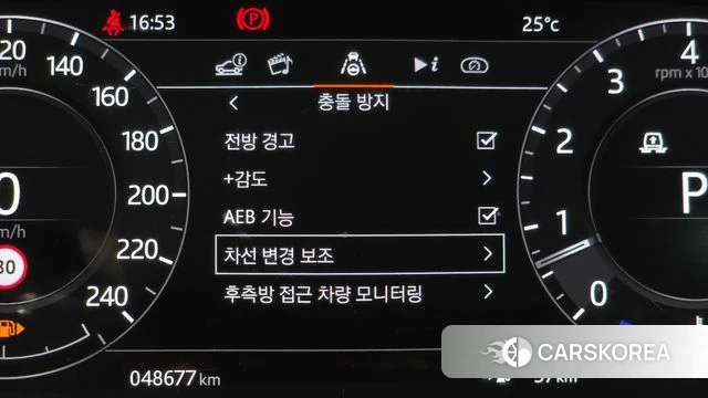 Land Rover Range Rover Sport 2nd Generation id 4864574 из Кореи 8