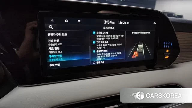 Hyundai Palisade id 3432949 из Кореи 8