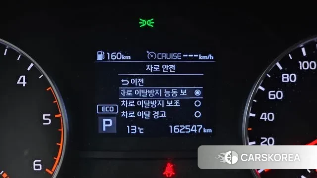 Kia Sportage The Bold id 3742451 из Кореи 8