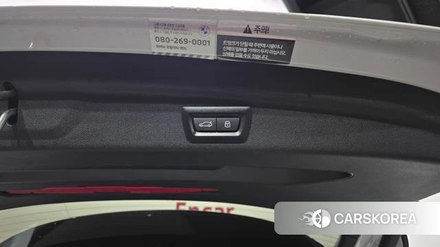 BMW 2 Series Active Tourer (U06) id 4230530 из Кореи 8