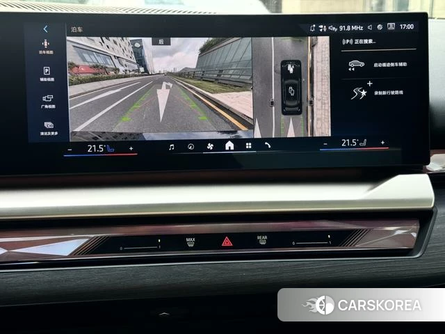 BMW 5 series id 4301323 из Китая 8