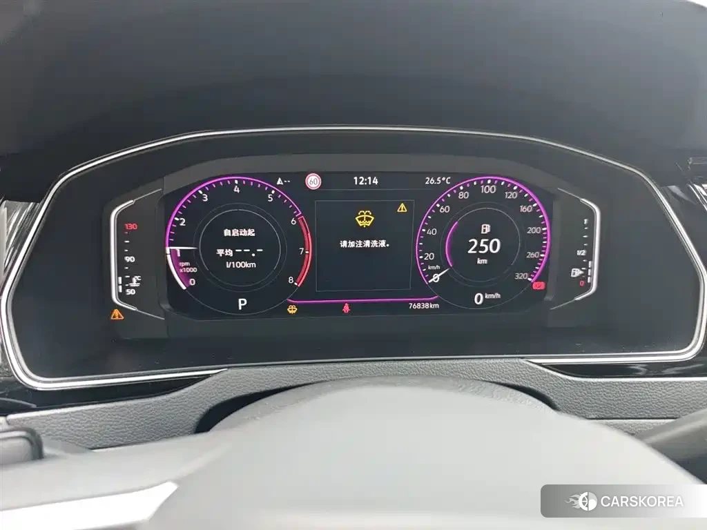 Volkswagen Magotan id 4570753 из Китая 8