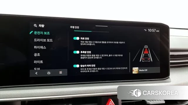 Kia The New K5 3rd generation id 3431330 из Кореи 8