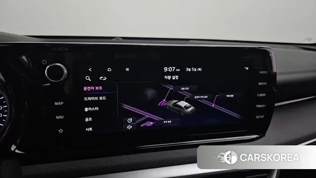 Kia K5 3rd generation id 3745982 из Кореи 8