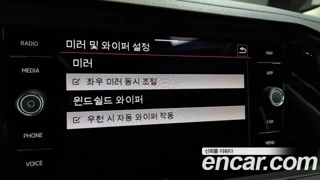 Volkswagen 7th Generation of Jetta id 2936153 из Кореи 8