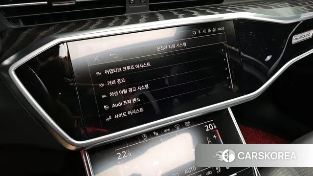 Audi A6 (C8) id 2975043 из Кореи 8