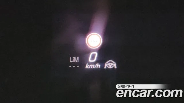 Mercedes-Benz S-Class W223 id 2944717 из Кореи 8