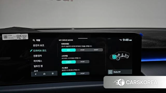 Kia The New K8 Hybrid id 4400352 из Кореи 8