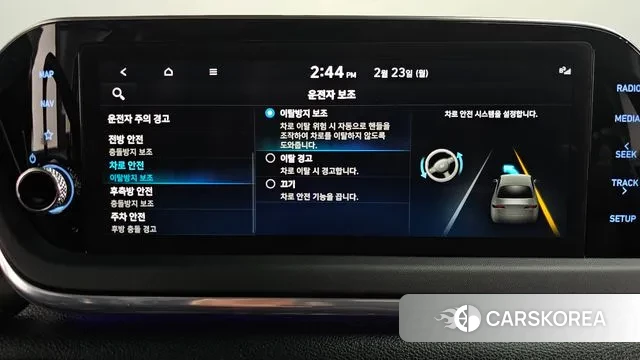 Hyundai Sonata Hybrid (DN8) id 3707164 из Кореи 8