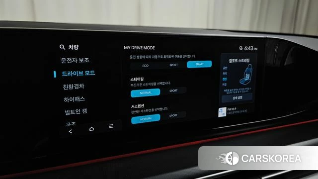 Hyundai Grandeur Hybrid (GN7) id 4548536 из Кореи 8
