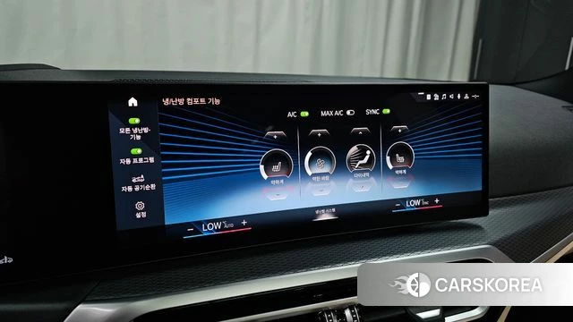 BMW 3 Series (G20) id 4302546 из Кореи 8