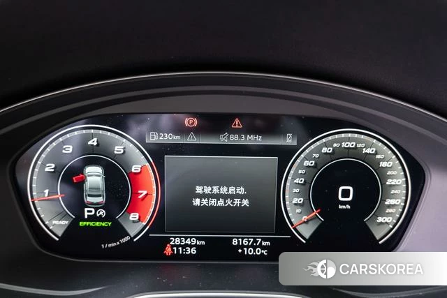 Audi A4L id 4210156 из Китая 8
