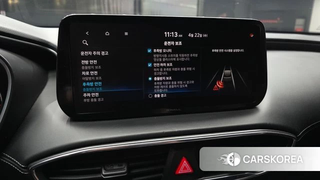 Hyundai The New Santa Fe id 4187505 из Кореи 8