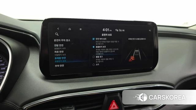 Hyundai The New Santa Fe id 4763784 из Кореи 8
