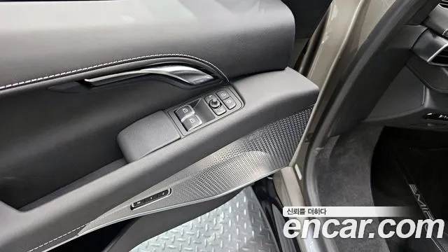 Lotus Emira id 2867455 из Кореи 8