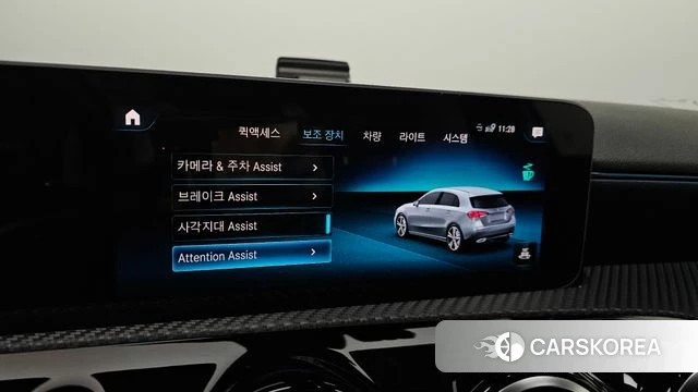 Mercedes-Benz A-Class W177 id 4294555 из Кореи 8