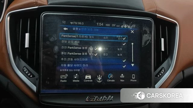 Maserati Ghibli id 4708951 из Кореи 8