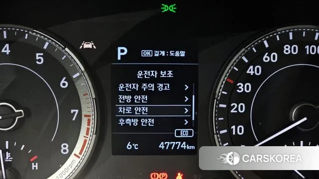 Hyundai Venue id 3473421 из Кореи 8