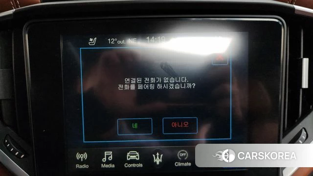 Maserati Ghibli id 3905744 из Кореи 8