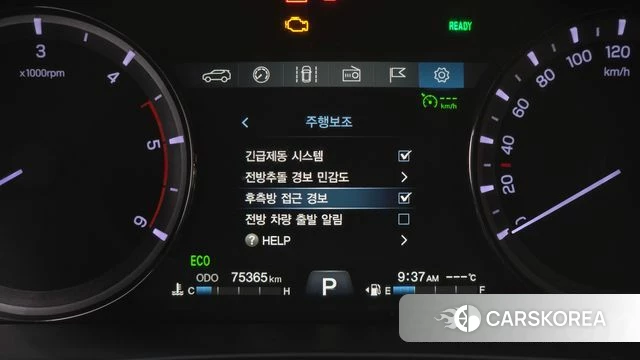 Ssangyong Rexton Sports Cannes id 4180022 из Кореи 8