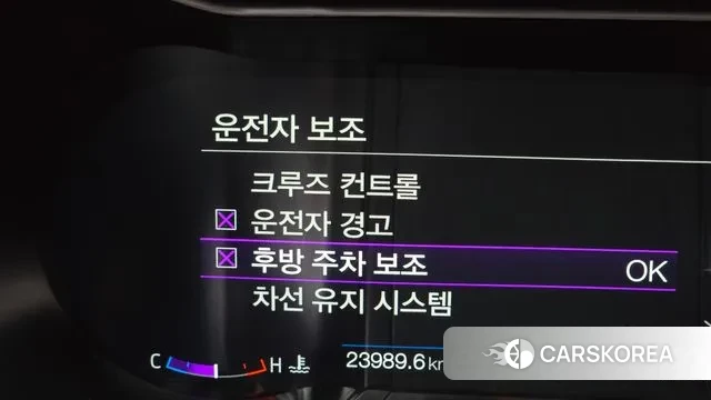 Ford Mustang id 3017032 из Кореи 8