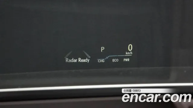 Lexus ES300h 7th generation id 2917695 из Кореи 8