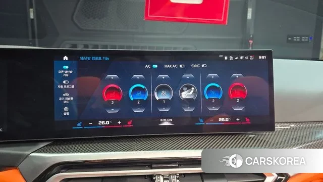 BMW M4 (G82) id 3388830 из Кореи 8