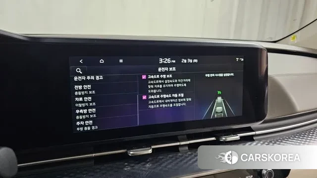 Kia Carnival 4th generation id 3649565 из Кореи 8