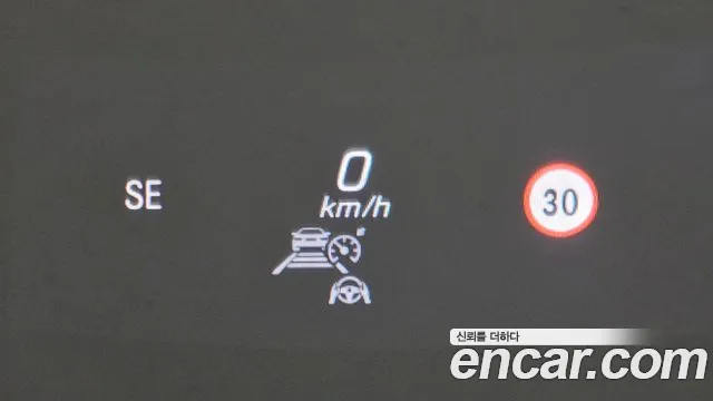 Mercedes-Benz E-Class W213 id 2695773 из Кореи 8