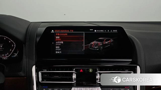 BMW 8 Series (G15) id 3935420 из Кореи 8