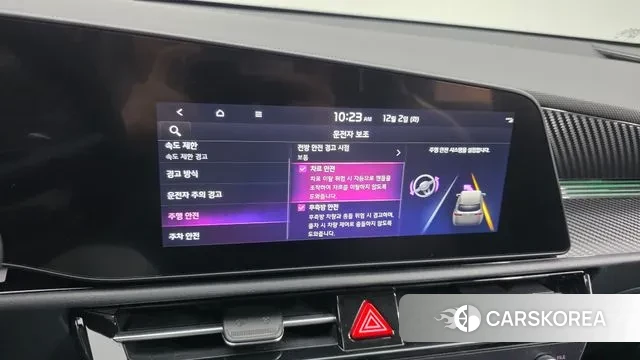 Kia Di Ol Nu Niro id 3431657 из Кореи 8