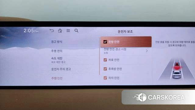 Genesis G80 (RG3) id 3863989 из Кореи 8